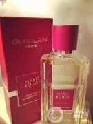 克里斯托夫·紀(jì)堯姆與Le Tapis Rouge紅地毯女性香水