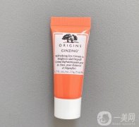 拯救熬夜?。偰局纯Х纫蛩庋鬯?，你的“眼部救星”來了