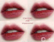 秋冬口紅攻略：紅棕色系點(diǎn)燃時(shí)尚