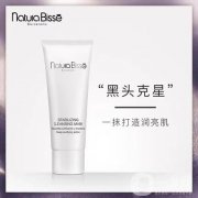 “祛黑除白”護(hù)膚之道：女生如何有效預(yù)防白頭粉刺