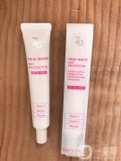 隔離霜有必要嗎油皮