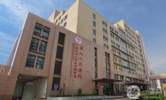 上海九院吳巍植發(fā)價格多少錢？醫(yī)生簡介、技術(shù)評價看這篇就夠了