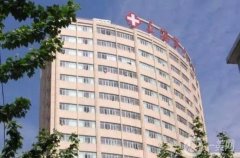 上海第九人民醫(yī)院抽脂多少錢？曹衛(wèi)剛醫(yī)生簡(jiǎn)介，案例、口碑分享