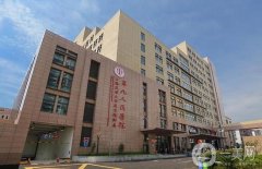 上海九院牙科收費(fèi)價(jià)目表公布，附口碑醫(yī)生推薦_種植牙費(fèi)用標(biāo)準(zhǔn)一覽