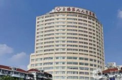 上海九院激光美容價目表2024上新！人氣醫(yī)生推薦，祛斑費用標準大盤點