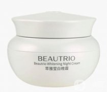 無限極明星護膚品怎么樣？極美白淡斑的效果好嗎？