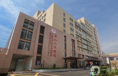 2024上海九院激光科價格表參考！楊嫻嫻醫(yī)生點評、技術(shù)擅長盤點