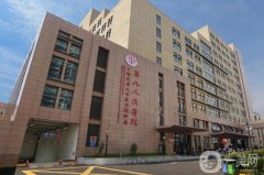 上海九院祝聯(lián)隆鼻多少錢(qián)？?jī)r(jià)格費(fèi)用公布，醫(yī)生個(gè)人資料一鍵查看