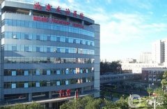 北京友誼醫(yī)院口腔科價(jià)目表2024揭曉，種牙、正畸收費(fèi)及醫(yī)生名單查詢