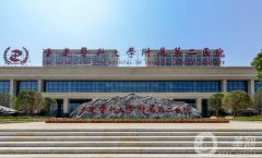 重慶醫(yī)科大學(xué)附屬第二醫(yī)院正畸多少錢(qián)？?jī)r(jià)格費(fèi)用+坐診醫(yī)生一文詳解