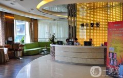 廣州博士整形醫(yī)院下頜角整形費(fèi)用多少錢？正規(guī)嗎？醫(yī)生一鍵預(yù)約