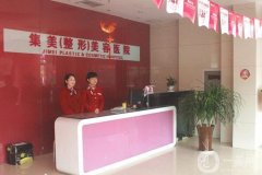 鄭州集美面部吸脂醫(yī)院價(jià)格表公開(kāi)，盤(pán)點(diǎn)醫(yī)生名單、技術(shù)過(guò)硬！