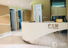 榮恩醫(yī)院隆鼻價格表一覽！醫(yī)生資料介紹、口碑獲點贊