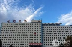 唐都醫(yī)院腹部吸脂價格多少錢？收費與專業(yè)技術(shù)全面分析