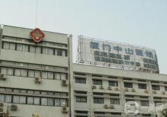 廈門中山醫(yī)院吸脂價格表一覽！附醫(yī)生名單、案例、口碑大放送