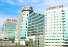 成都人民醫(yī)院顴骨整形多少錢？手術(shù)價格表+坐診醫(yī)生名單一覽