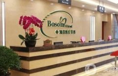 北京知音整形吸脂醫(yī)院價(jià)格表一覽！專家簡(jiǎn)介+網(wǎng)友口碑評(píng)價(jià)分享