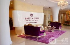 錦美整形醫(yī)院隆鼻多少錢？2024手術(shù)價格及特色服務介紹