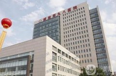 湖州九八醫(yī)院隆鼻價格多少錢？專家團隊+手術(shù)真實口碑點評