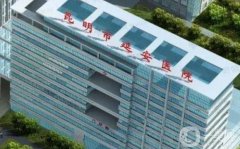 昆明延安醫(yī)院吸脂價格表公布！醫(yī)生簡介、技術(shù)特色、口碑一鍵盤點