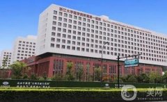 浙一醫(yī)院眼部吸脂價(jià)格多少錢？2024費(fèi)用標(biāo)準(zhǔn)及口碑在線分享