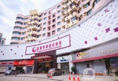 東莞東城華美醫(yī)療美容門診部怎么樣？正規(guī)醫(yī)美、技術(shù)靠譜！附隆胸價(jià)格參考