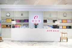 南京施爾美醫(yī)院吸脂價格多少錢？醫(yī)生資料簡介、費用、評價一覽