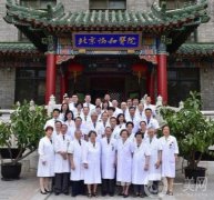 北京協(xié)和吸脂手術(shù)多少錢??？王陽醫(yī)生介紹，價(jià)格表也報(bào)道！