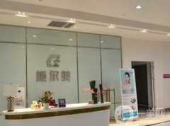 施爾美做眼袋手術(shù)怎么樣？持有熱門技術(shù)，專家推薦，價(jià)格給到！