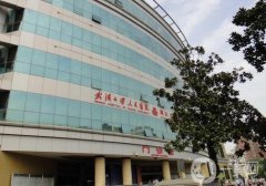 湖北省醫(yī)院吸脂價(jià)格多少？醫(yī)生簡(jiǎn)介、技術(shù)、口碑一覽