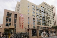 上海九院拉皮多少錢？?jī)r(jià)格表2024+醫(yī)生資料介紹