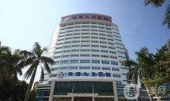 珠海九龍醫(yī)院吸脂價(jià)格表2024，專家團(tuán)隊(duì)介紹、口碑點(diǎn)評(píng)