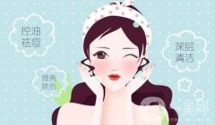 深藍射頻的原理及作用是什么