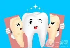 導(dǎo)致烤瓷牙發(fā)炎的原因究竟是什么呢？