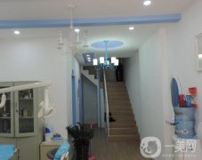 濟(jì)南牙齒種植口腔醫(yī)院哪幾家好？人氣榜TOP5搶先看，附價(jià)格表一覽