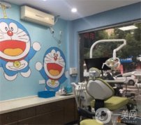 瀘州口腔診所排名哪家好?網(wǎng)友評(píng)選出的TOp5!有沒有你心中之選？