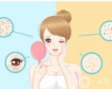 彩光嫩膚后化妝有哪些注意事項(xiàng)