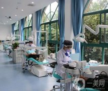 昆山種植牙和牙齒矯正哪家好?口碑評(píng)價(jià)怎么樣?戳進(jìn)來看看吧！??！