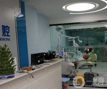 國內口腔整形醫(yī)院哪家好?5家綜合評分公開，值得一看！