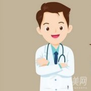 北京整容比較的醫(yī)院誰做得好？上榜前5醫(yī)院名單及口碑詳細介紹！