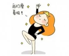 眼瞼抽脂手術的步驟是怎樣的呢？