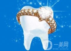 隱形義齒具有哪些優(yōu)勢呢？