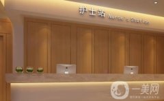 山西整形醫(yī)院排名哪家好？盤點人氣榜5強_技術(shù)實力在線_正規(guī)又靠譜哦