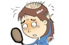 植發(fā)手術(shù)需要花費多少錢呢？