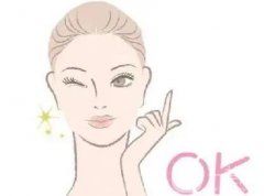 做熱瑪吉有沒(méi)有后遺癥