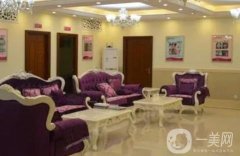 北京十大美容醫(yī)院排行榜單更新！各大醫(yī)院實(shí)力資料|價(jià)格表一覽！