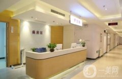 溫州墊鼻尖醫(yī)院排行哪幾家好？熱門排行榜前5放心選、靠譜！