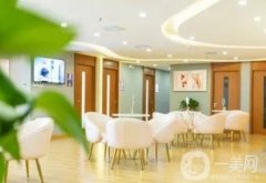 鄭州整形醫(yī)院哪家好？上榜前5醫(yī)院名單及口碑詳細(xì)介紹！