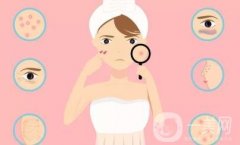 熱瑪吉的功效有哪些