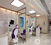 上海牙齒樹脂美白醫(yī)院排名前五哪家好？前五列表已刷新！價(jià)格合理附價(jià)格表查